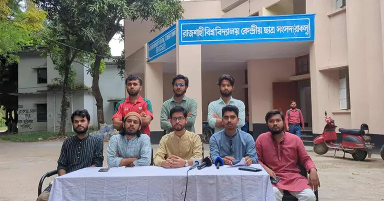 রাকসু প্রতিনিধিদের সংবাদ সম্মেলন